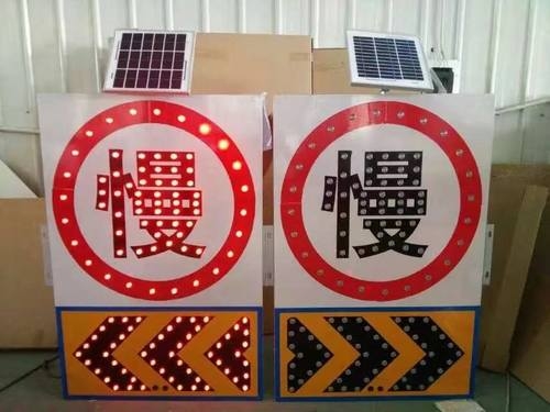 河北河北太阳能交通标牌 自发光交通路标牌厂家