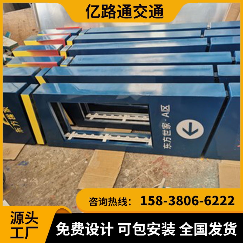 河北河北 地下停车场导向指示灯箱地库导视灯箱LED发光.定制地下车库吊牌灯箱停车场发光牌